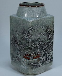 Chinese Crackle Glaze Snow Scene Cong Vase
