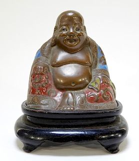 Chinese Repousse Copper Happy Buddha Figure