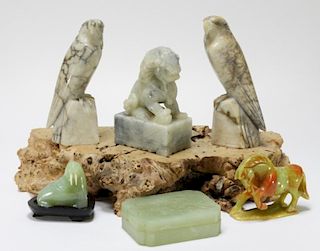 6 Chinese Carved Jade & Hardstone Articles