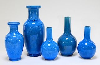 5 Chinese Porcelain Turquoise Glaze Incised Vases