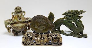 4 Chinese Carved Soapstone Archaistic Articles