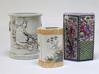 3 Chinese Qing Dynasty Porcelain Brush Pot