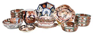 14 Assorted Pieces Imari Palette Porcelain Tableware