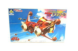 AOSHIMA Space Runaway Ideon Anime Model Kit No23 AM-10-300 1/1100 E6