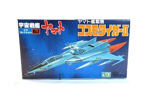 Star Blazers Bandai Space Cruiser Yamato Mini Model Kit No. 2