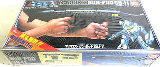 MACROSS 1/20 SCALE MACROSS GUN-POD GU-11 PLASTIC MODEL KIT MACROSS JAPAN IMAI D8
