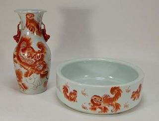 2 Chinese Porcelain Iron Red Foo Lion Vase & Bowl