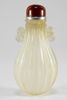 Chinese Carved Quartz Flask Form Snuff Bottle