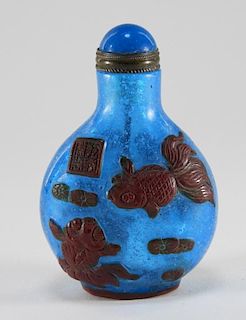 Chinese Blue Snowflake Peking Glass Snuff Bottle