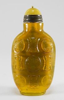 Chinese Carved Yellow Peking Glass Snuff Bottle