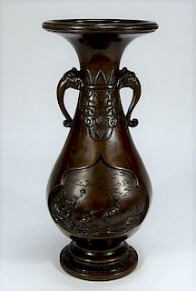 Japanese Meiji Bird & Crane Archaic Bronze Vase