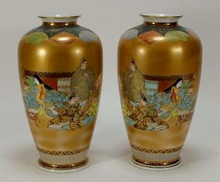 PR Japanese Satsuma Gilt Porcelain Opposing Vases