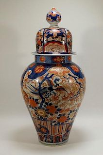LG Japanese 19C Imari Porcelain Covered Vase