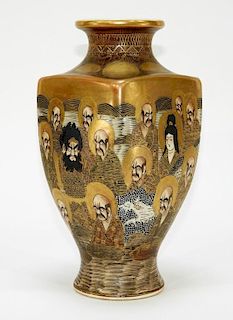 Japanese Satsuma Porcelain 1000 Faces Vase