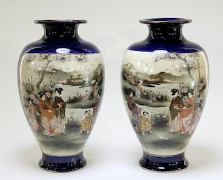 PR Japanese Satsuma Porcelain Cobalt Vases