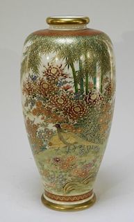Japanese Kutani Porcelain Chrysanthemum Bird Vase