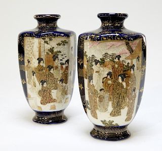 PR Japanese Satsuma Porcelain Cobalt Vases