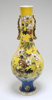 LG Japanese Satsuma Porcelain Gilt Polychrome Vase