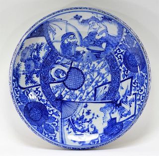 LG Japanese Blue & White Porcelain Low Center Bowl