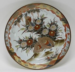19C. Japanese Satsuma Porcelain Avian Charger