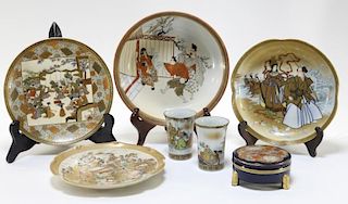 7 Japanese Satsuma Porcelain Table Articles