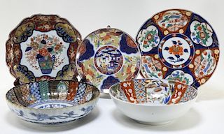 5 Japanese Imari Porcelain Bowl & Plate Articles