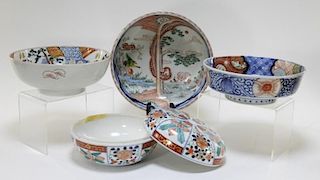 4 Japanese Imari Porcelain Bowls