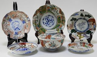 6 Japanese Imari Porcelain Bowl Table Articles