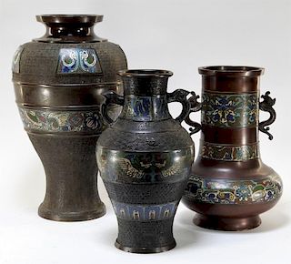 3 Japanese Champleve Enamel Bronze Vases