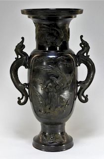 LG Japanese Patinated Bronze Phoenix & Crane Vase