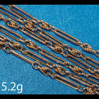 ANTIQUE GOLD LINK CHAIN