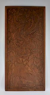 Japanese Carved Wood Relief Mythical Beast Panel