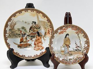 2 FINE Japanese Kutani Porcelain Nesting Bowls