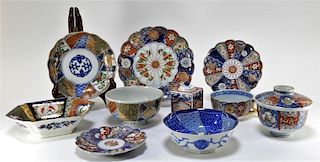10 Japanese Imari Porcelain Table Articles