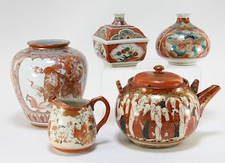 5 Japanese Kutani Porcelain Articles