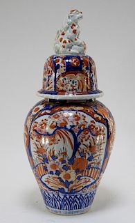 Japanese Imari Porcelain Covered Vase Jar