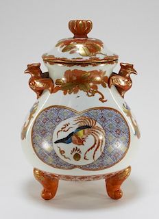 Japanese Kutani Porcelain Phoenix Bird Tripod Urn