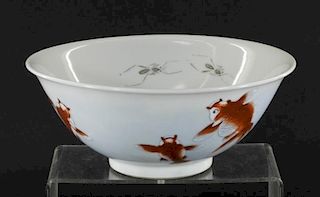 Japanese Porcelain Insect & Koi Fish Bowl