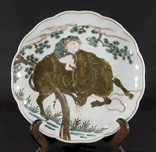FINE Japanese Kutani Porcelain Pictorial Oni Plate