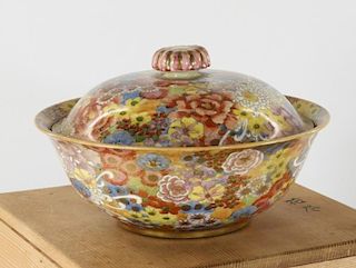 Japanese Imperial Quality Satsuma Porcelain Bowl