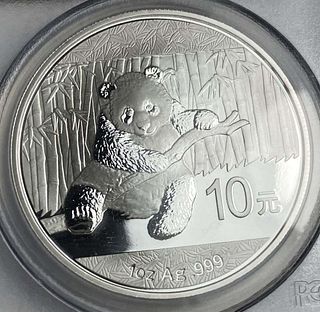 2014 Chinese Panda 10YN 1 ozt .999 Silver PCGS MS70 (Gold Foil Label)