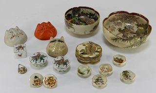 17 Japanese Satsuma Porcelain Miniature Articles