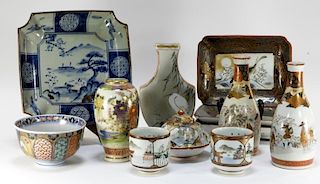 12 Japanese Kutani Porcelain Table Articles