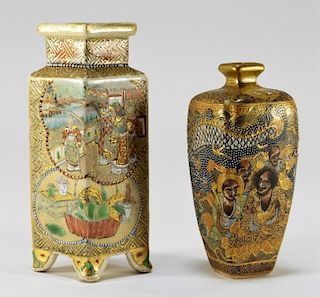 2 Japanese Satsuma Miniature Porcelain Vases