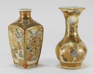 2 Japanese Satsuma Porcelain Miniature Vases