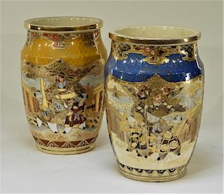 2 Japanese Satsuma Porcelain Blue & Yellow Vases