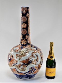 LG Japanese Imari Porcelain Bottle Neck Vase