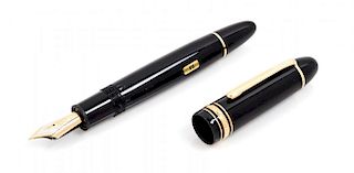 A Montblanc Meisterstuck UNICEF: Andree Putman Limited Edition Fountain Pen and Ink Set