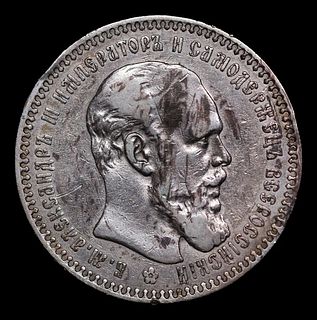 ***Auction Highlight*** 1893 (A G) Russia 1 Ruble Silver Y# 46 Grades Select AU (fc)