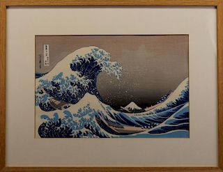 "The Great Wave Off Kanagawa" Woodblock Print